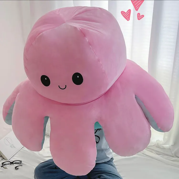 套头可爱心情大章鱼玩偶生日礼物八爪鱼公仔变脸毛绒玩具女生礼物