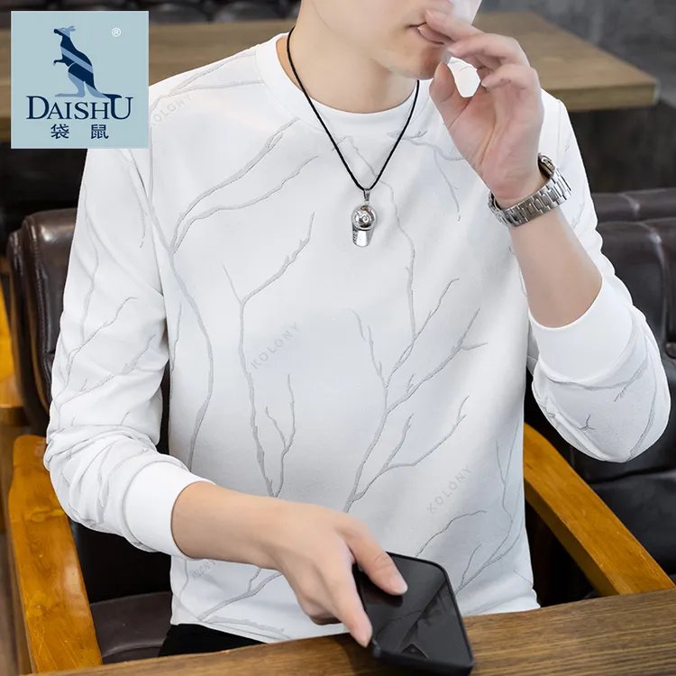 Dai Shu/袋鼠男士休闲卫衣时尚韩版长袖圆领T恤秋季百搭打底衫潮