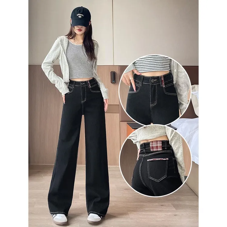 黑色加绒微喇叭阔腿牛仔裤女2024秋冬新款高腰垂感拖地裤子女爆款