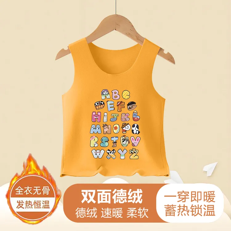 儿童德绒无痕保暖背心秋冬男女童马甲宝宝无骨打底内衣爆款潮