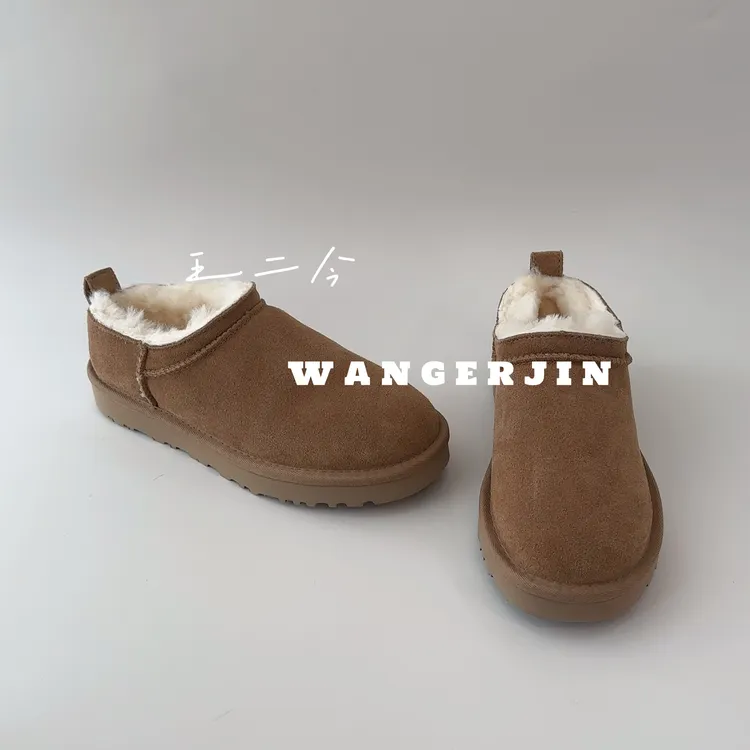 王二今/牛皮/2.5CM/厚底增高轻便皮毛一体雪地靴保暖短靴女