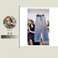 【7653】可#设计感扎染高腰直筒宽松牛仔裤