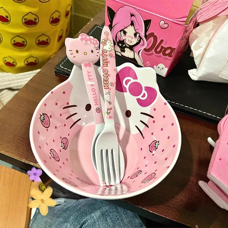 哈喽kt碗餐具汤碗酸奶沙拉水果斗笠碗甜品漂亮碗高颜值学生分格盘