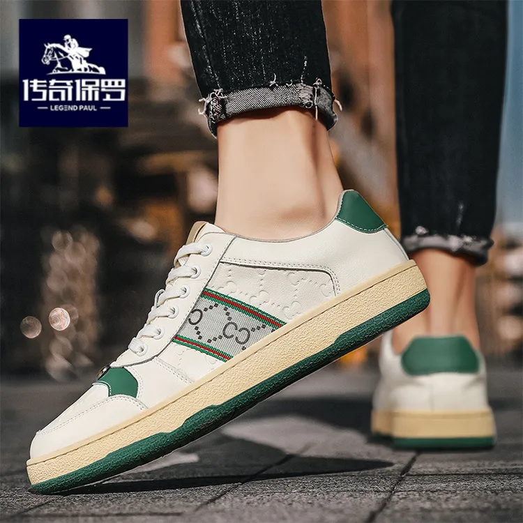 传奇保罗白色板鞋男款冬新款复古轻奢运动男士白鞋干净感痞帅男鞋