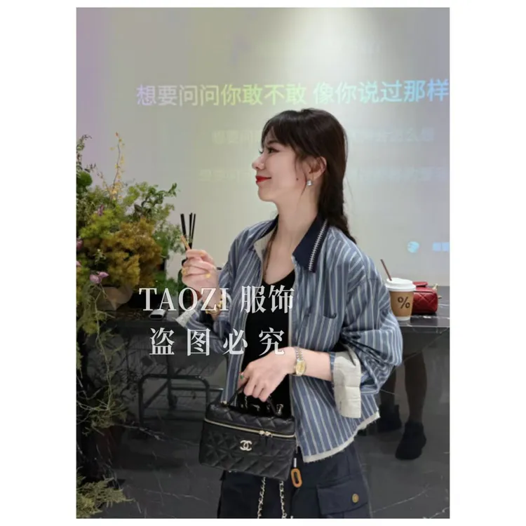 【现货秒发】08300 秋季新品拼色条纹毛边衬衫开衫百搭洋气外套