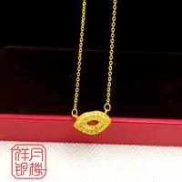坠链均足银 足银990套链 锆石嘴唇项链时尚经典百搭简约精致气质