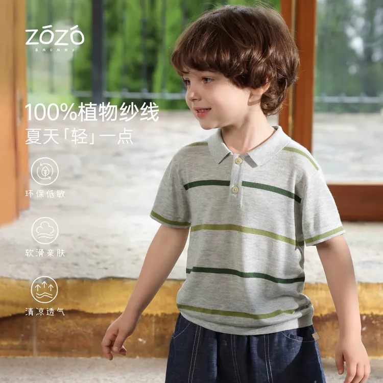 ZOZO&MOMMY左悠【青灰序曲】夏季条纹短袖POLO衫