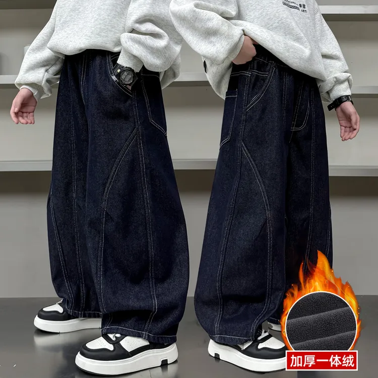 男童牛仔裤冬季儿童加绒裤子2025秋冬新款中大童装秋装长裤痞帅潮