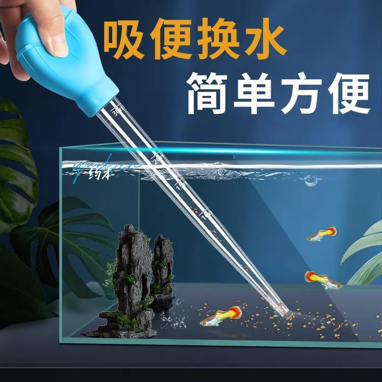 大号球头长径吸管带刻度烘焙移液胶头滴管式量具量勺量杯吸油用具