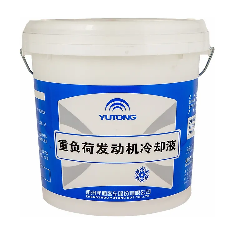宇通客车专用防冻液重负荷冷却液荧光黄10KG
