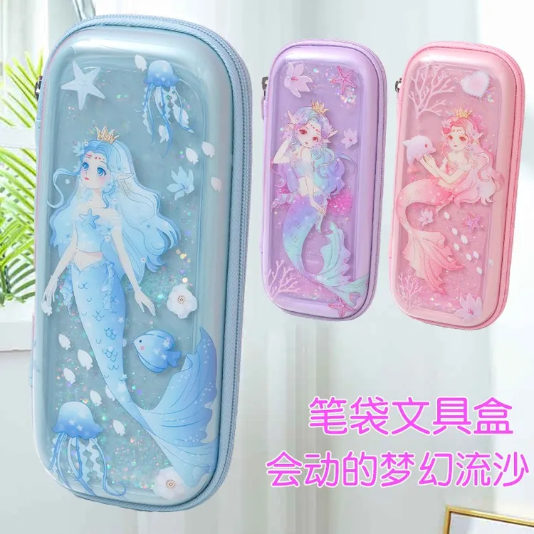 流沙笔袋女孩专用2025新款儿童文具盒女生高颜值小学生1-3-6年级
