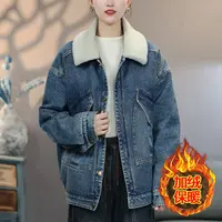 CK11241蓝色加绒牛仔棉衣#2025冬季新款加厚防风保暖毛领棉服