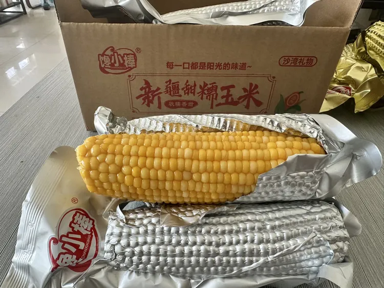 馋小棒新疆黄糯玉米 金银包装混发 香甜糯玉米