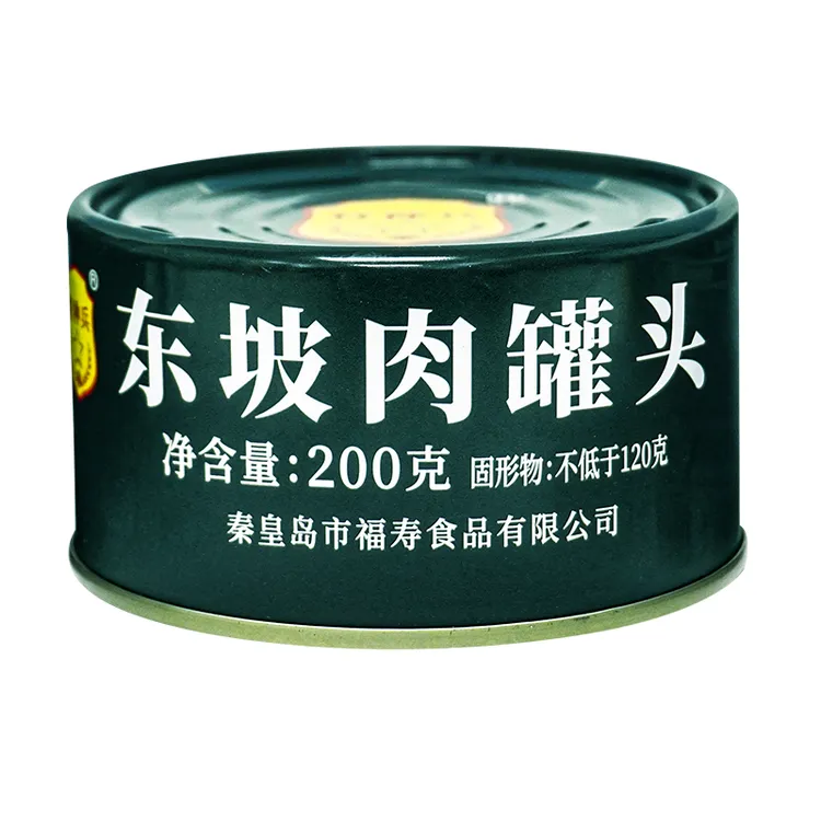【原厂正品】红烧猪肉罐头/东坡肉罐头开罐即食户外下饭菜