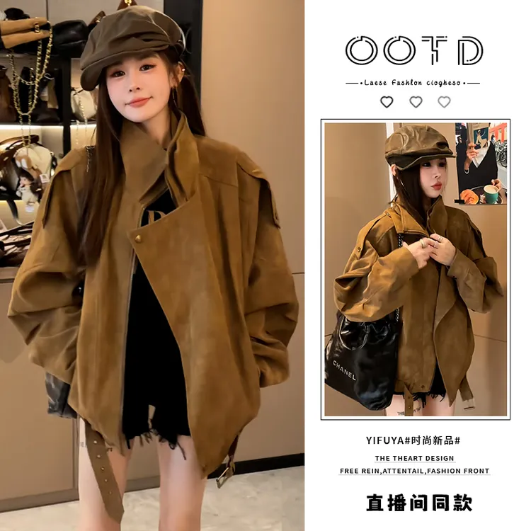 韩版潮流美拉德风夹克外套女2025年秋冬新款小众宽松舒适遮肉上衣