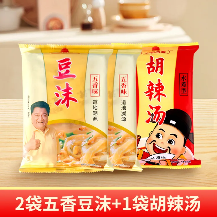 【逍遥老杨家】河南特产美食方便速食汤小米面做营养五香豆沫胡辣汤