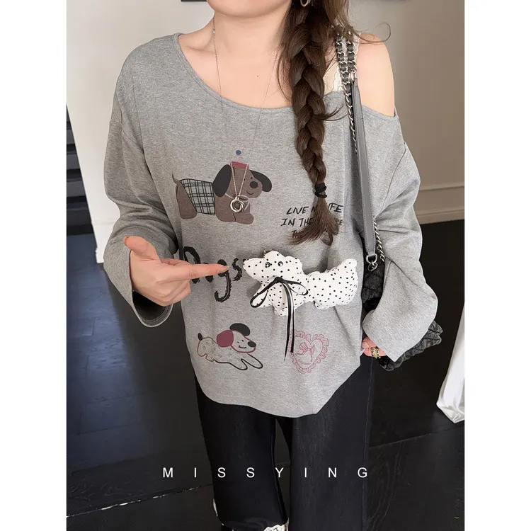 应小姐【狗狗派】微胖大码秋季休闲显瘦宽松百搭立体小狗露肩卫衣