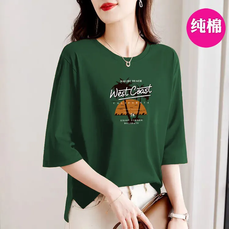 纯棉大码七分袖t恤女春夏季新款韩版宽松显瘦遮肉百搭上衣打底衫