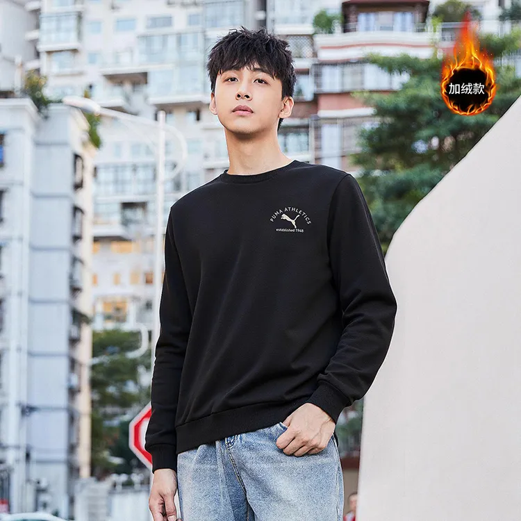 【冬上新】PUMA彪马官方刺绣款运动卫衣男女装卫衣秋冬季穿搭694697