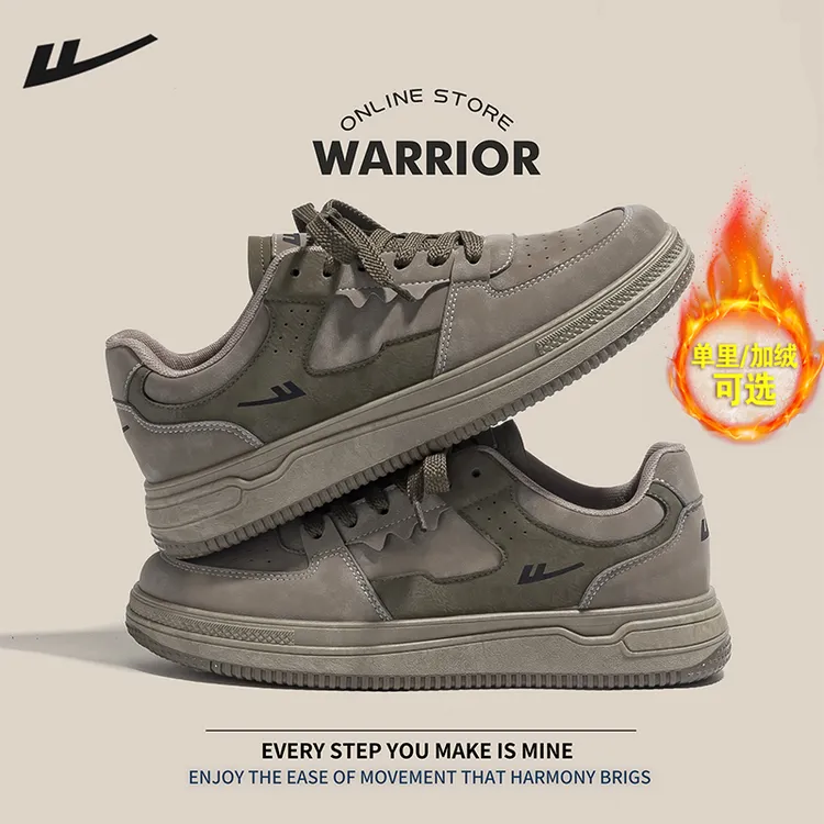 回力板鞋男士痞帅潮鞋秋季新款厚底复古百搭男鞋休闲小众运动鞋男