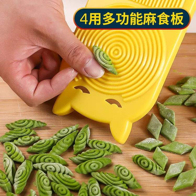麻食子搓板 多功能麻食板 猫耳朵莜面鱼鱼搓板 