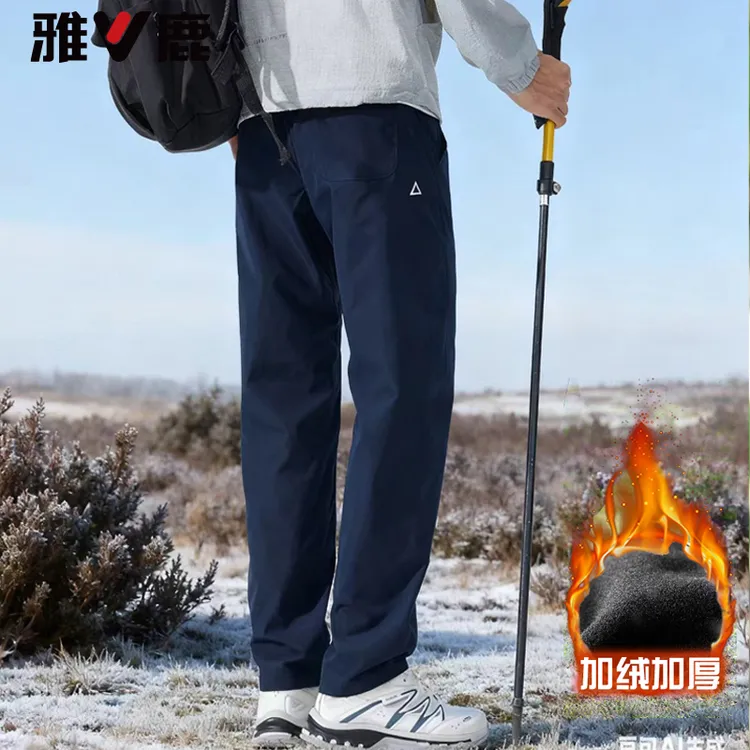 雅鹿男装2025秋冬季新款加绒加厚工装裤简约休闲裤长裤户外机能裤