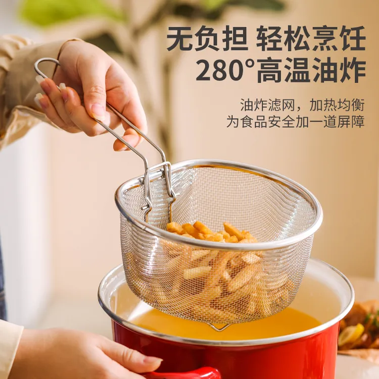 可折叠不锈钢油炸网沥油漏网厨房炸篮捞面勺漏勺过滤网煮面捞勺