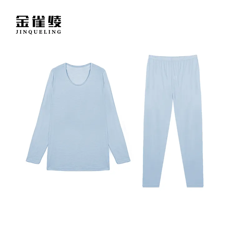 金雀绫【断货王女】100绵羊毛纯色加宽加大保暖内衣SZAK4TZZWB204