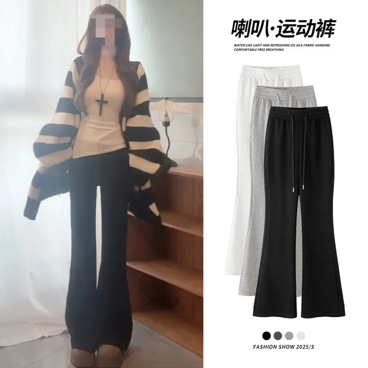 白灰韩系高腰运动喇叭裤女秋季2025新款宽松显瘦休闲卫裤微喇裤子