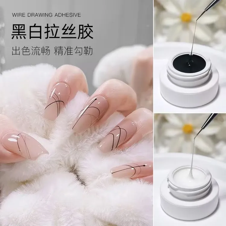 小沐丁推荐弹力拉丝胶美甲店专用拉线胶黑白色甲油胶彩绘胶
