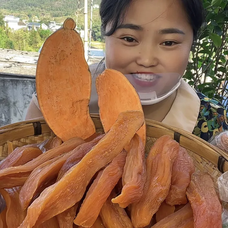 湖南本地手工红薯干