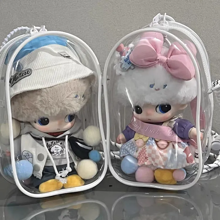 泡泡玛特DIMOO迪士尼搪胶娃包pvc仓包17cm棉花娃外出包防尘收纳包