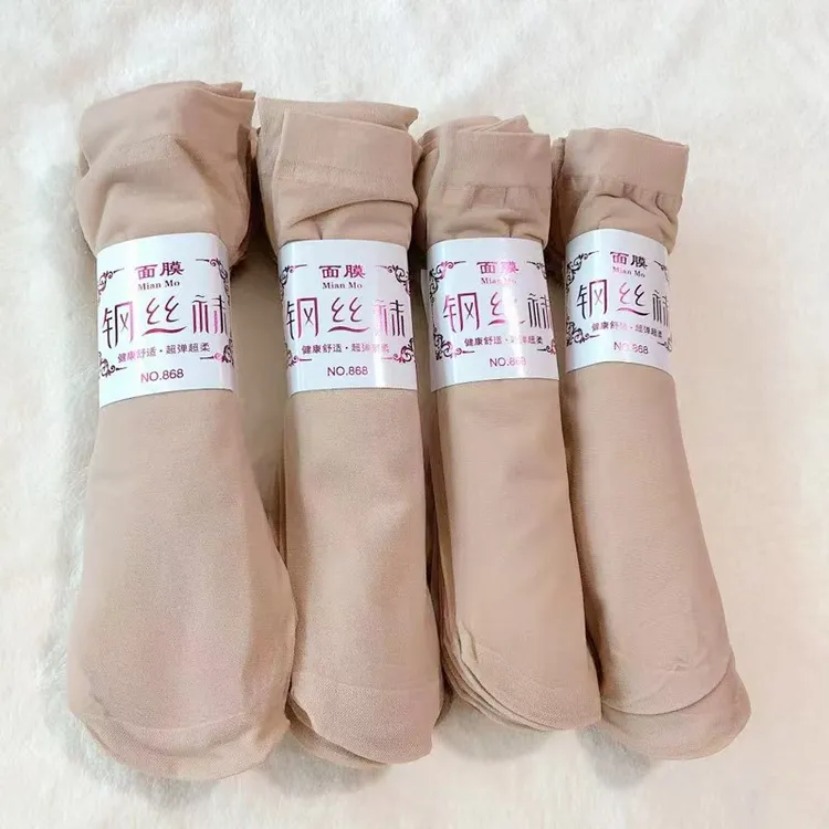 丝袜夏季女士黑色短袜春夏款薄款男女通用百搭防勾丝耐磨袜子短筒