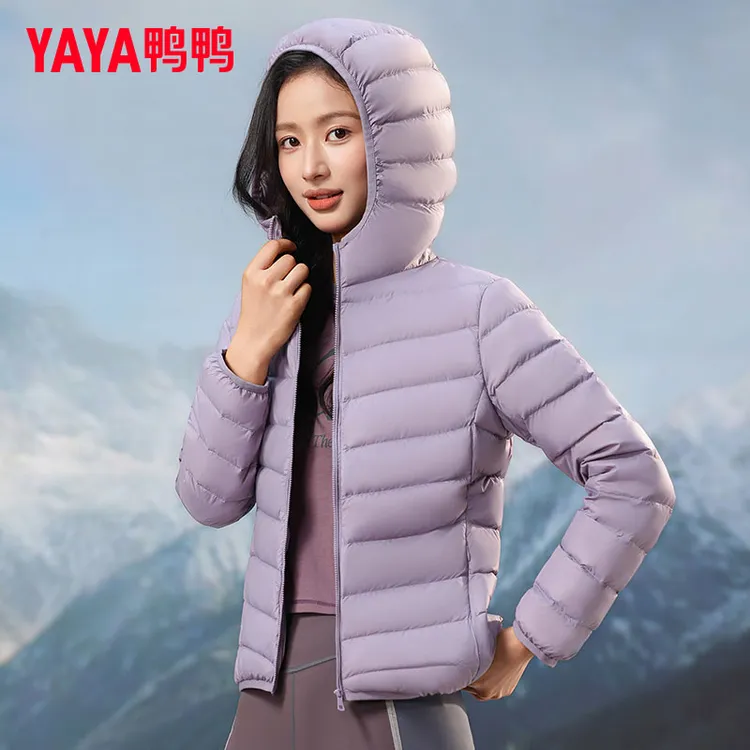 鸭鸭薄款羽绒服女轻薄2025年新款短款轻便立领连帽外套