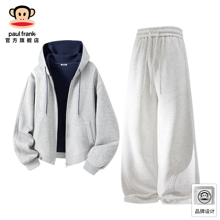 PaulFrank/大嘴猴时尚休闲套装男2025秋季新款潮流穿搭运动两件套