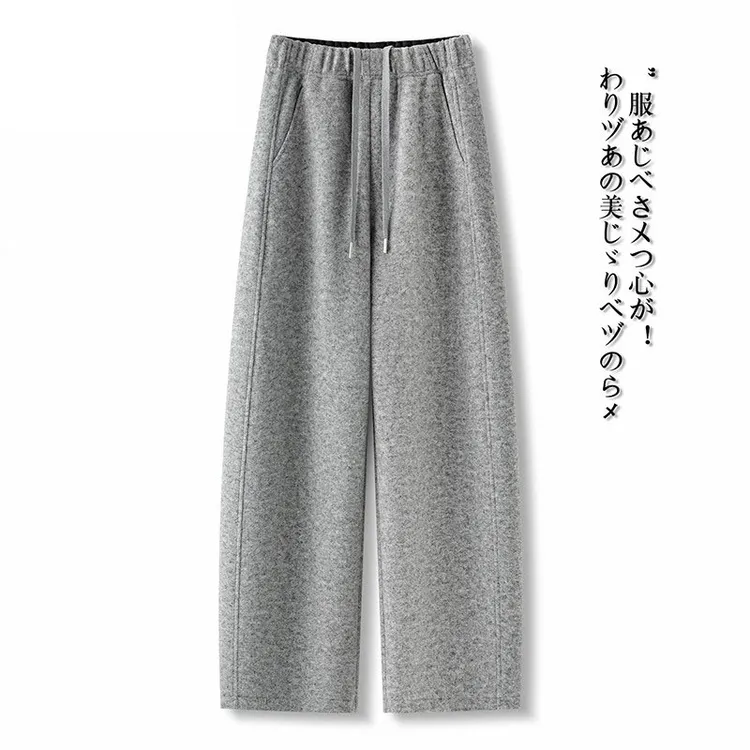 ROW风绵羊毛窄版弯刀裤极简秋冬松紧腰拉绒羊毛裤女百搭香蕉裤女