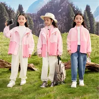 小茵曼女童防风外套摇粒绒内胆2025秋可拆卸抓绒衣两件套O3843047