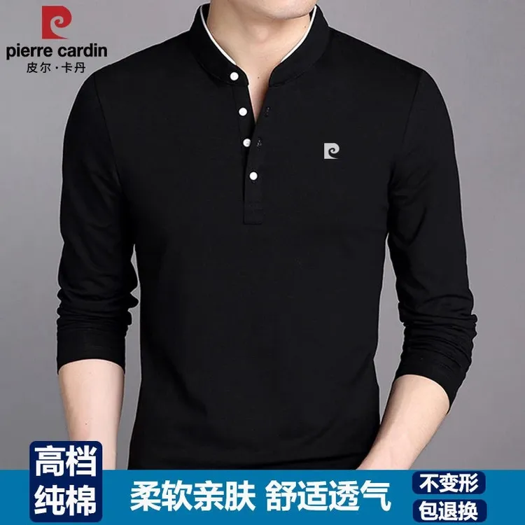 皮尔卡丹高档棉男士长袖t恤春秋款时尚立领休闲打底衫男装短袖男