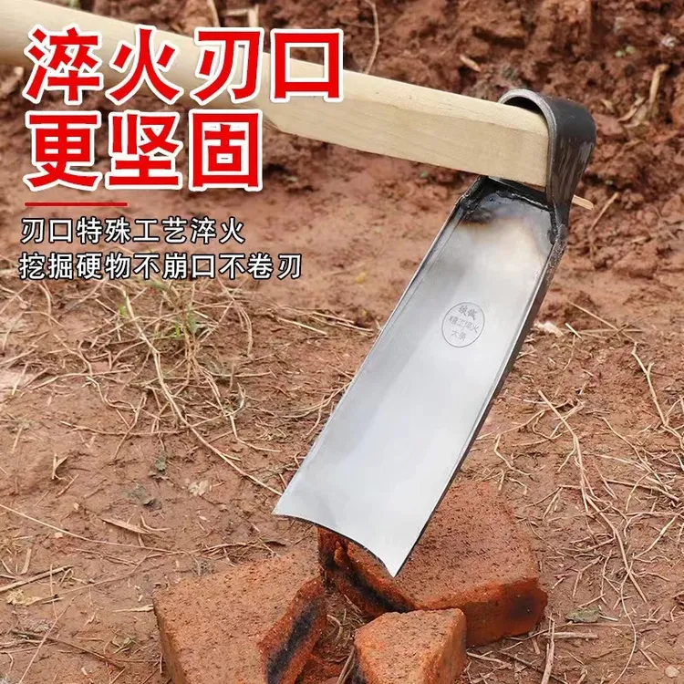【琰诚】弹簧钢条锄挖笋锄草除草锄头全钢锄头农具园艺挖土种菜