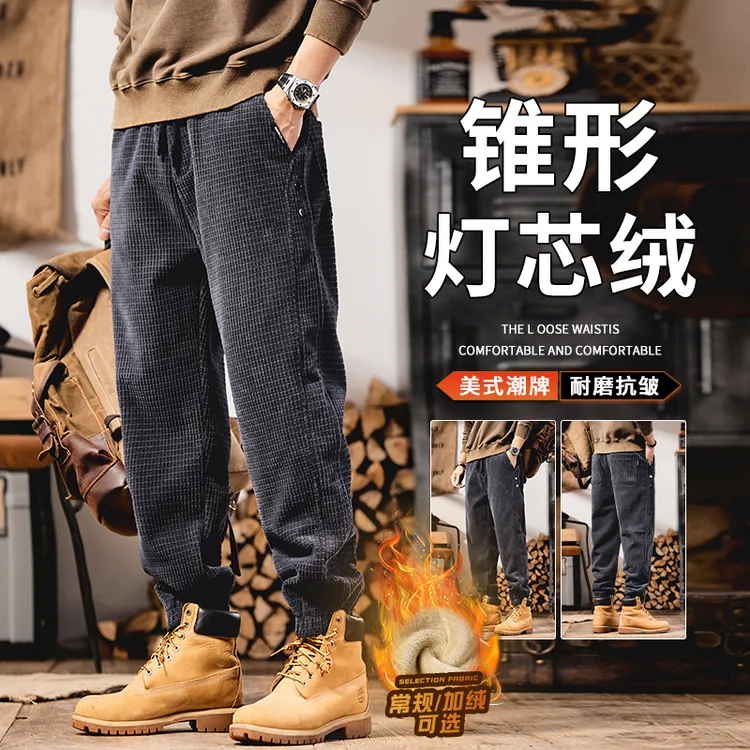 雪尼尔休闲裤男士秋冬新款加绒宽松哈伦束脚运动灯芯绒卫裤子男款