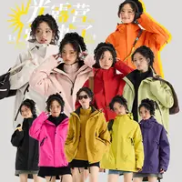 户外冲锋衣三合一防风防泼水情侣外套