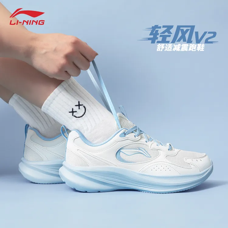 李宁轻风v2女款跑步鞋2025秋季软底轻便减震跑鞋时尚潮流运动鞋