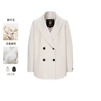 【可可专属】【含羊毛】Scofield女装围巾领双面呢大衣含桑蚕丝