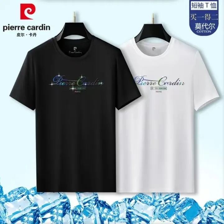 【买一送一】皮尔卡丹夏季爆款冰丝莫代尔圆领t恤百搭男士t恤短袖
