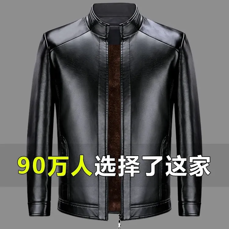 2021春秋款男士皮衣中老年爸爸装翻领pu皮夹克休闲宽松大码外套男
