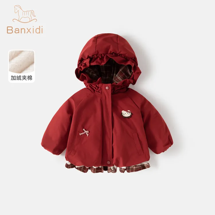 班喜迪女童棉服冬装儿童外套加绒夹棉上衣宝宝保暖洋气棉衣冬季