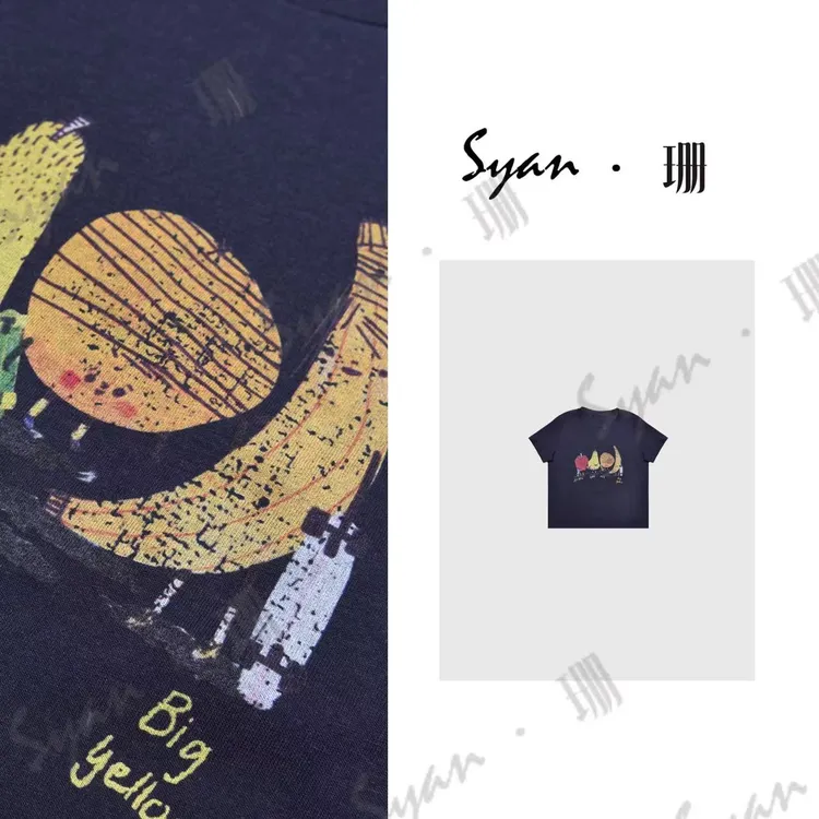 Syan【果缤纷】夏季新款时尚潮流印花百搭休闲T恤短袖