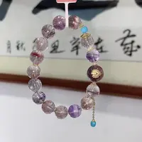 【13：00超七专场】“妙里如一”上新黑加仑凤九高定玻璃体仙女超手串