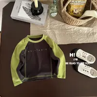 现货【百分百棉】郝叔童品秋季新款2025男童时尚洋气高货长袖HR5333