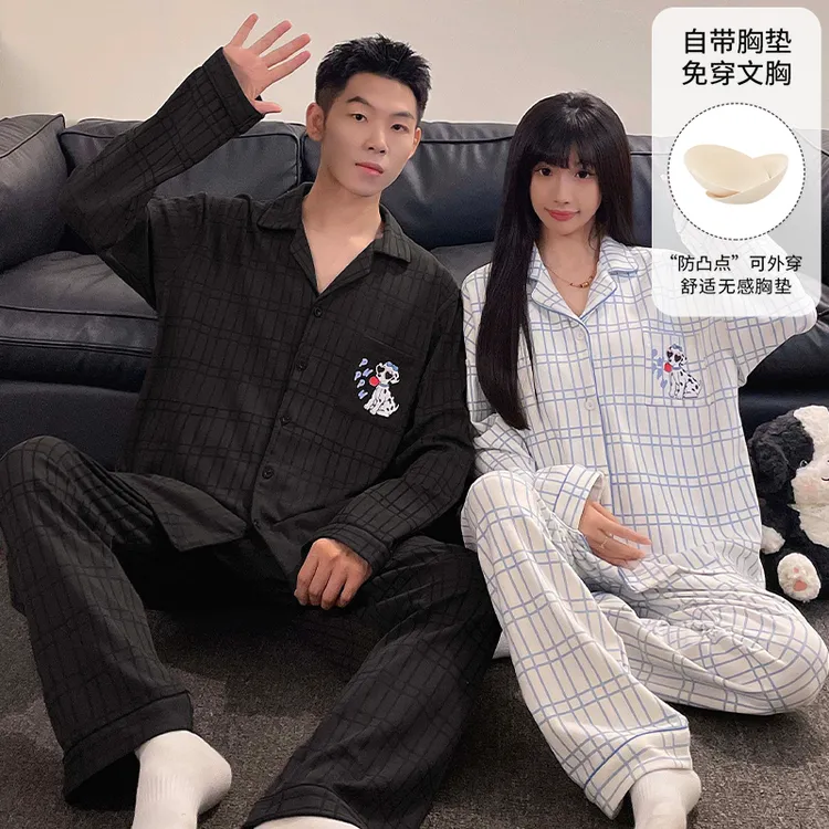 芯语婷春秋季格子斑点狗带胸垫情侣睡衣男女士冬季长袖卡通家居服